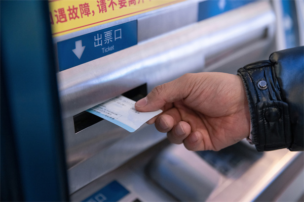 交通事故赔偿凭证开具与处理法律规定探讨图1