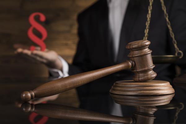 交通肇事罪必须交罚金吗 图2