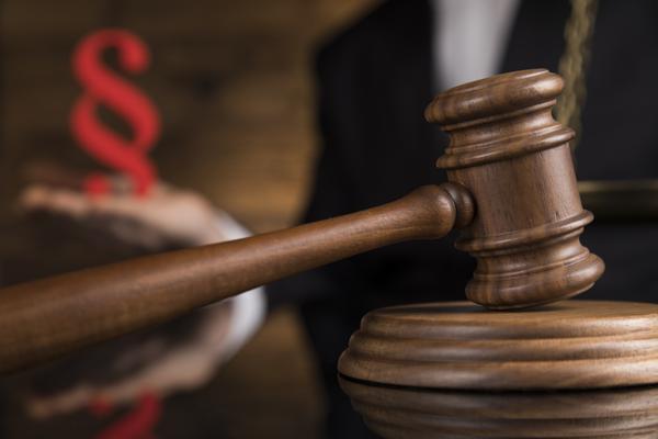 罚金是民事责任吗 图1